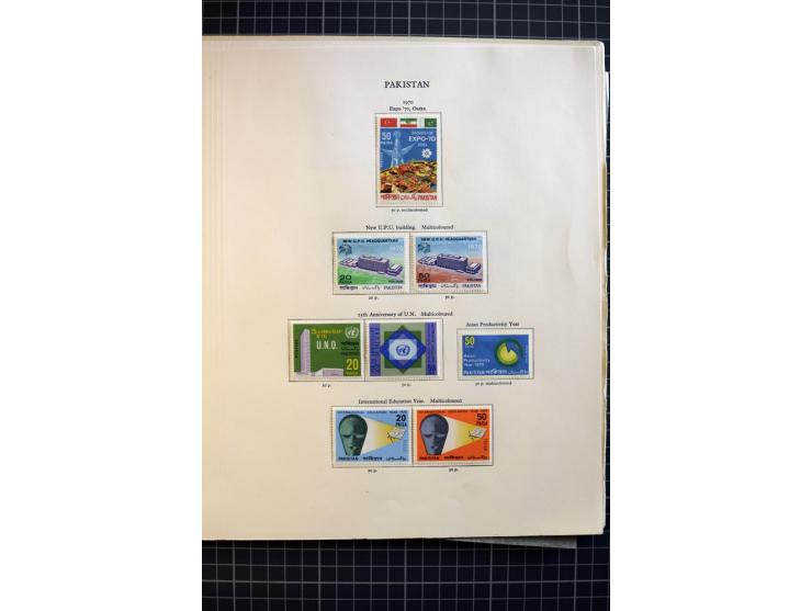 1947/2007, mounted and unmounted mint collection with better stamps like SG 1-19 and official stamps 1-13, from 1971 unmounte