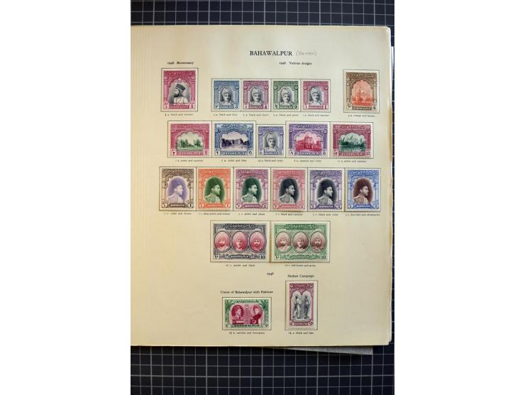 1947/2007, mounted and unmounted mint collection with better stamps like SG 1-19 and official stamps 1-13, from 1971 unmounte