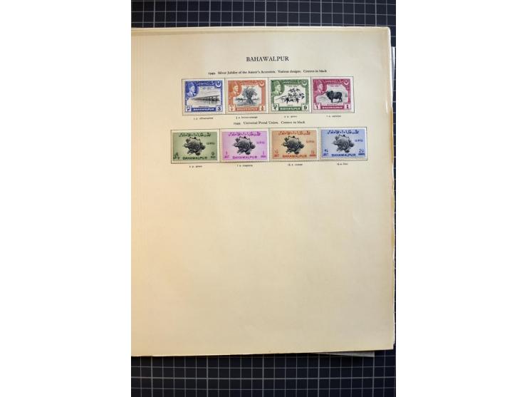 1947/2007, mounted and unmounted mint collection with better stamps like SG 1-19 and official stamps 1-13, from 1971 unmounte