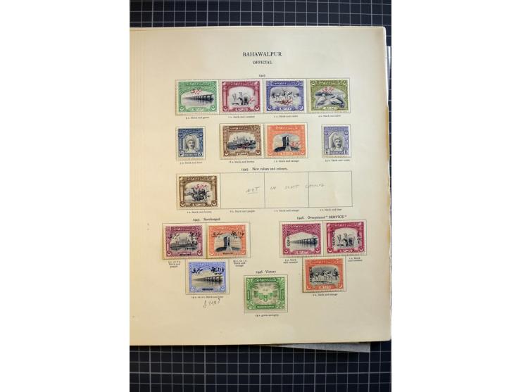 1947/2007, mounted and unmounted mint collection with better stamps like SG 1-19 and official stamps 1-13, from 1971 unmounte