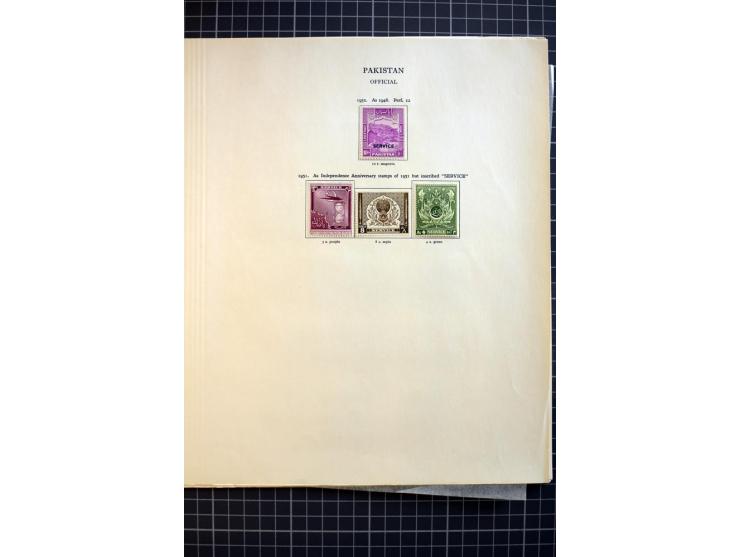 1947/2007, mounted and unmounted mint collection with better stamps like SG 1-19 and official stamps 1-13, from 1971 unmounte