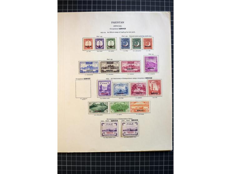 1947/2007, mounted and unmounted mint collection with better stamps like SG 1-19 and official stamps 1-13, from 1971 unmounte