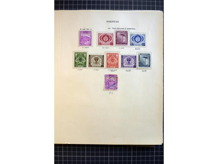 1947/2007, mounted and unmounted mint collection with better stamps like SG 1-19 and official stamps 1-13, from 1971 unmounte