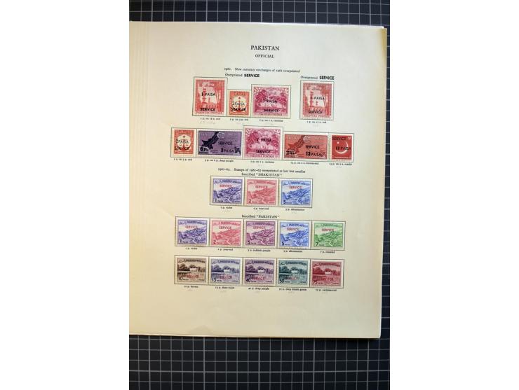 1947/2007, mounted and unmounted mint collection with better stamps like SG 1-19 and official stamps 1-13, from 1971 unmounte