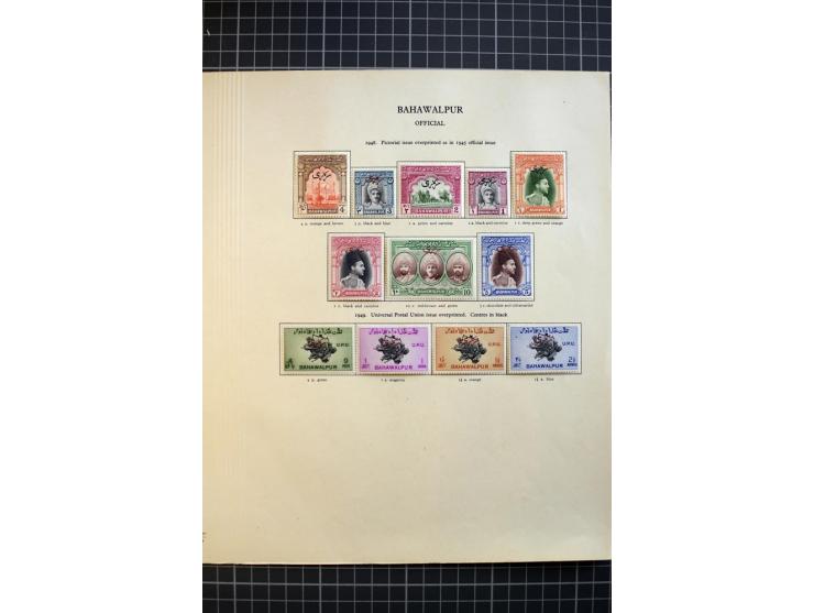 1947/2007, mounted and unmounted mint collection with better stamps like SG 1-19 and official stamps 1-13, from 1971 unmounte