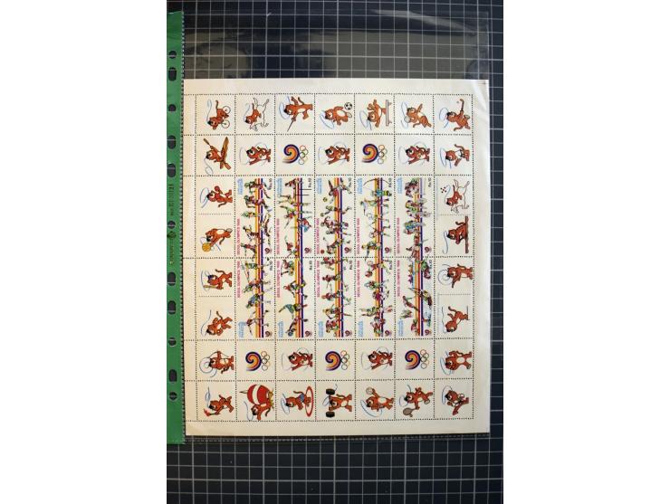 1947/2007, mounted and unmounted mint collection with better stamps like SG 1-19 and official stamps 1-13, from 1971 unmounte