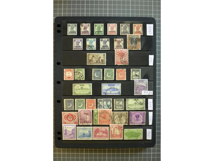 1947/2007, mounted and unmounted mint collection with better stamps like SG 1-19 and official stamps 1-13, from 1971 unmounte