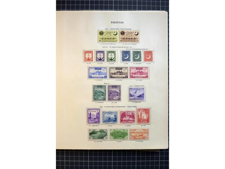 1947/2007, mounted and unmounted mint collection with better stamps like SG 1-19 and official stamps 1-13, from 1971 unmounte