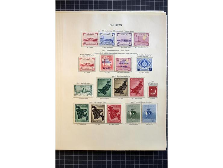 1947/2007, mounted and unmounted mint collection with better stamps like SG 1-19 and official stamps 1-13, from 1971 unmounte