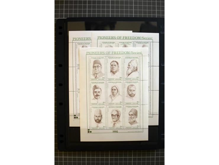 1947/2007, mounted and unmounted mint collection with better stamps like SG 1-19 and official stamps 1-13, from 1971 unmounte
