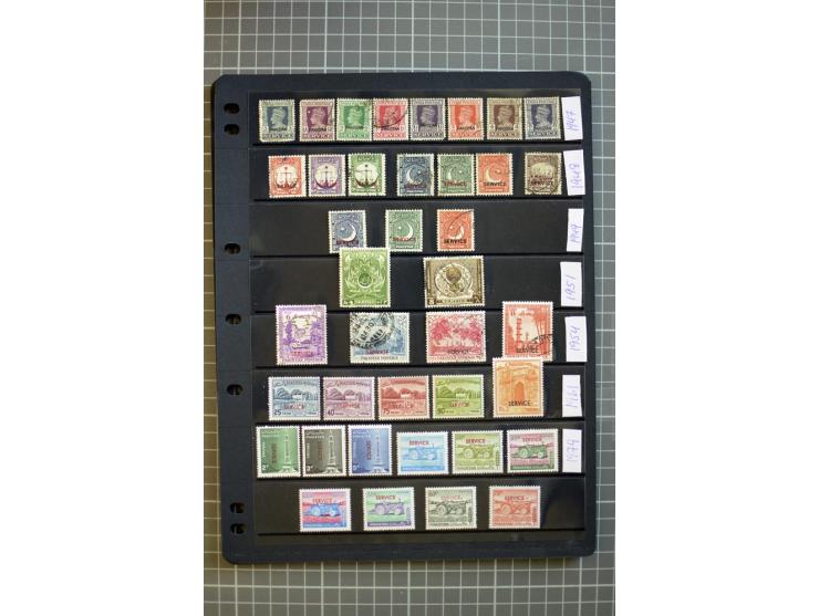 1947/2007, mounted and unmounted mint collection with better stamps like SG 1-19 and official stamps 1-13, from 1971 unmounte