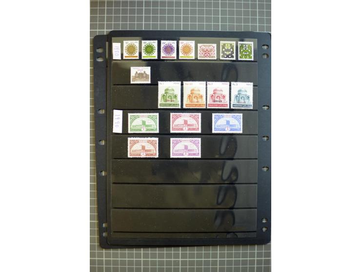 1947/2007, mounted and unmounted mint collection with better stamps like SG 1-19 and official stamps 1-13, from 1971 unmounte