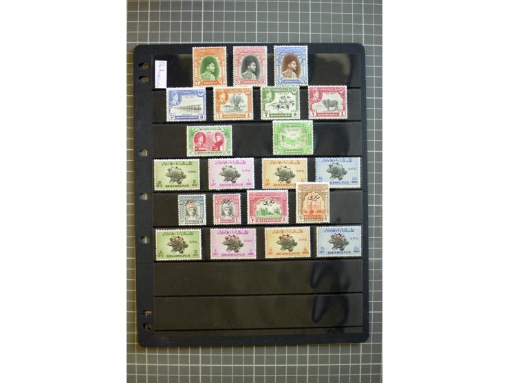 1947/2007, mounted and unmounted mint collection with better stamps like SG 1-19 and official stamps 1-13, from 1971 unmounte