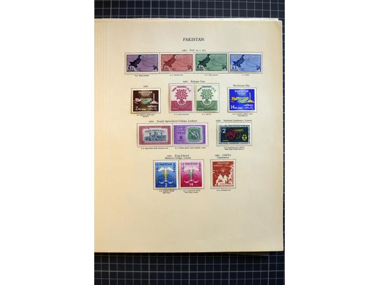 1947/2007, mounted and unmounted mint collection with better stamps like SG 1-19 and official stamps 1-13, from 1971 unmounte
