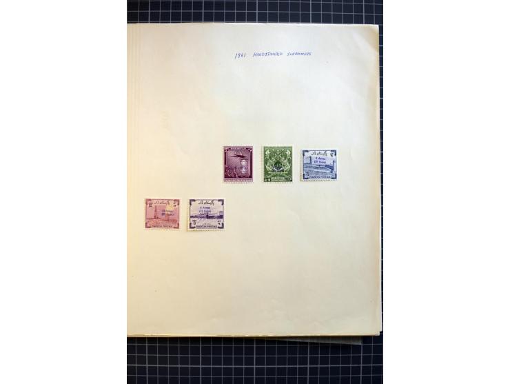 1947/2007, mounted and unmounted mint collection with better stamps like SG 1-19 and official stamps 1-13, from 1971 unmounte