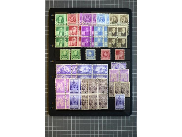 1851/1997, used and mint collection, from the 1930s on with many blocks of four with plate numbers,  some sheets and FDCs, al