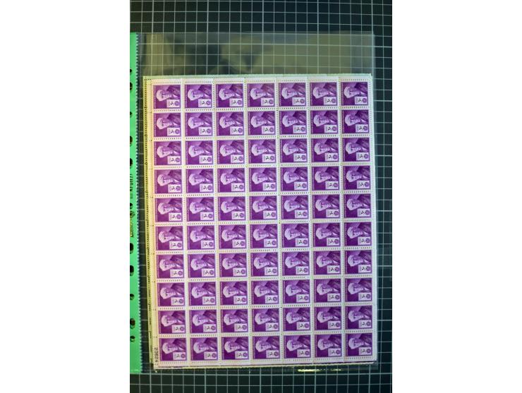 1851/1997, used and mint collection, from the 1930s on with many blocks of four with plate numbers,  some sheets and FDCs, al
