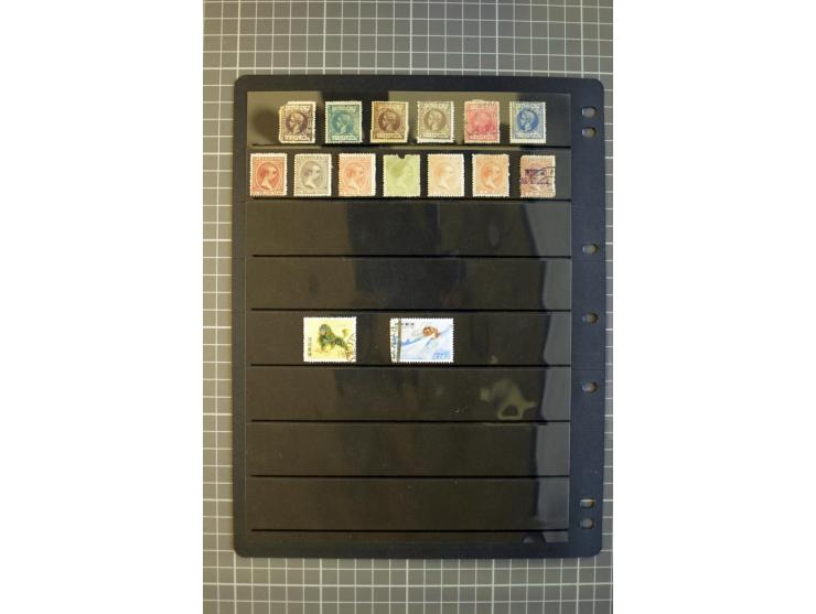 1851/1997, used and mint collection, from the 1930s on with many blocks of four with plate numbers,  some sheets and FDCs, al