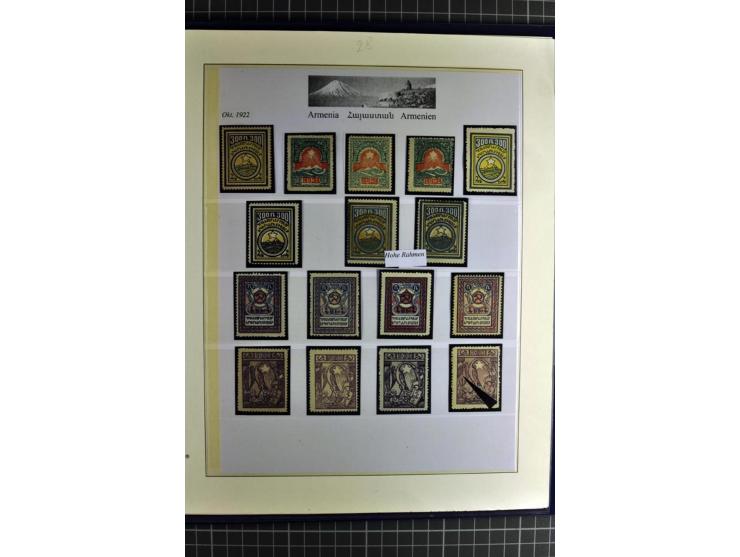 1919/23, sehr schöne ungebrauchte/postfrische und gestempelte Sammlung auf selbsgestalteten Blättern auf 34 Seiten, insgesamt