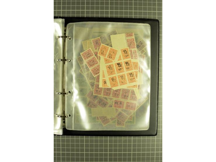1919/20, Bestand von hauptsächlich k 60 k - Aufdruckwerten mit und ohne Rahmen, alles in zwei 16seitigen Lagerbüchern, dabei 