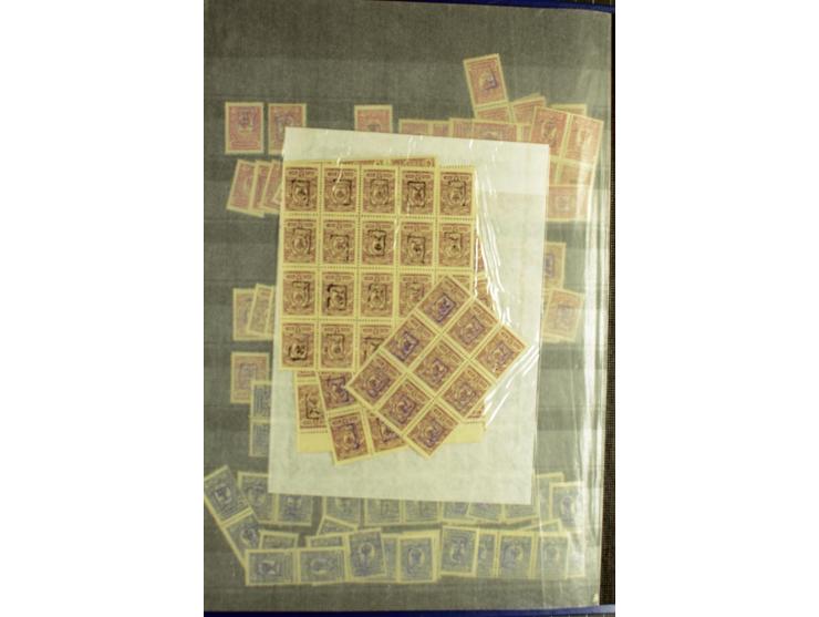 1919/20, Bestand von hauptsächlich k 60 k - Aufdruckwerten mit und ohne Rahmen, alles in zwei 16seitigen Lagerbüchern, dabei 