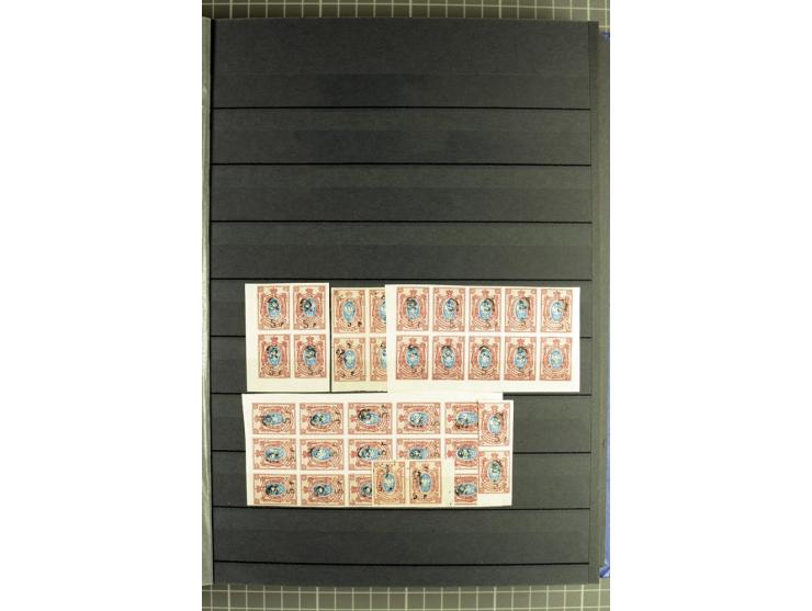 1919/20, Bestand von hauptsächlich k 60 k - Aufdruckwerten mit und ohne Rahmen, alles in zwei 16seitigen Lagerbüchern, dabei 