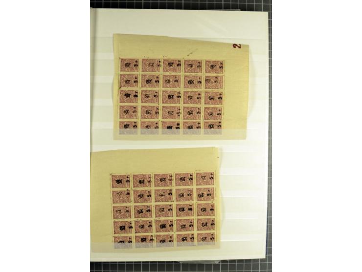 1920, Dashnak Rbl-Aufdrucke, 48seitiges Lagerbuch mit über 800 echten Aufdrucken, dabei viel postfrisches Material, dazu ein 