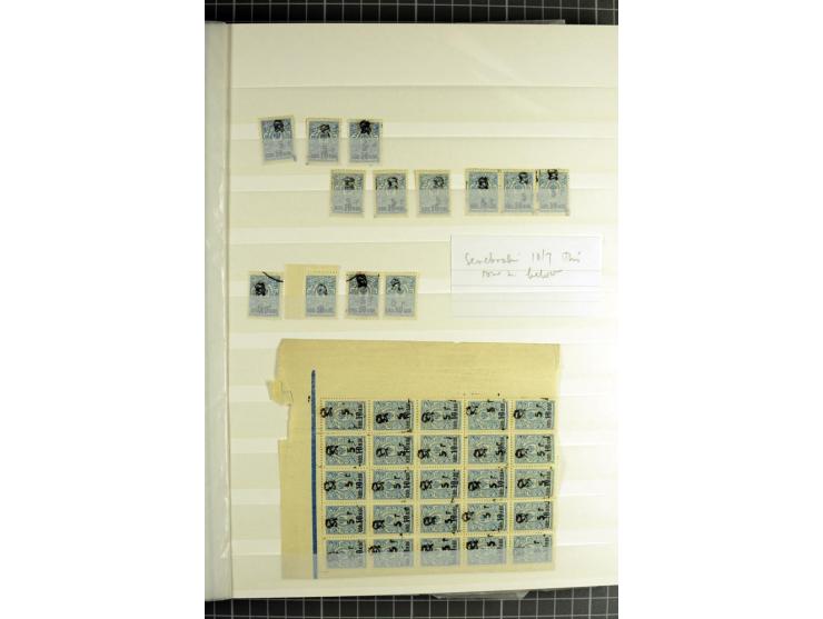 1920, Dashnak Rbl-Aufdrucke, 48seitiges Lagerbuch mit über 800 echten Aufdrucken, dabei viel postfrisches Material, dazu ein 