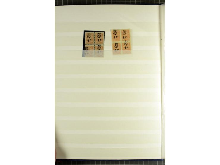 1920, Dashnak Rbl-Aufdrucke, 48seitiges Lagerbuch mit über 800 echten Aufdrucken, dabei viel postfrisches Material, dazu ein 