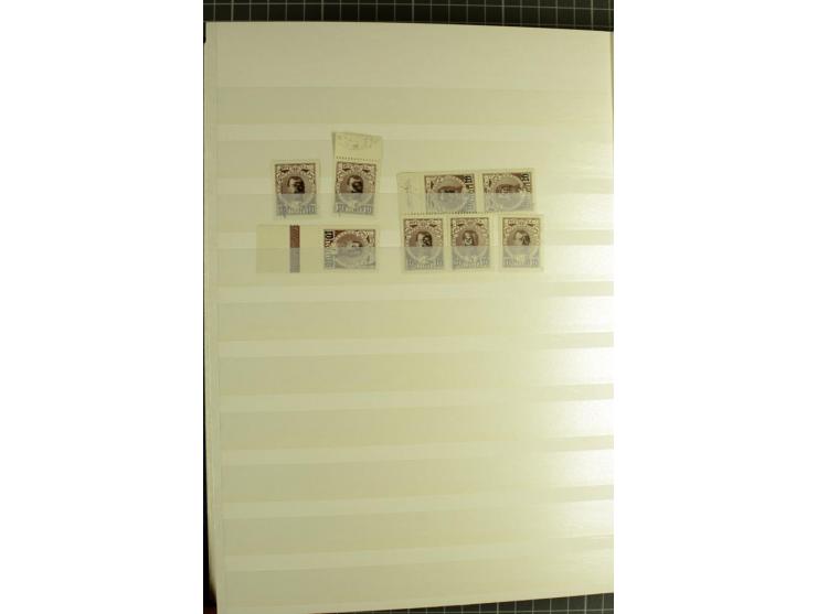 1920, Dashnak Rbl-Aufdrucke, 48seitiges Lagerbuch mit über 800 echten Aufdrucken, dabei viel postfrisches Material, dazu ein 