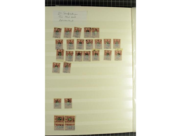 1920, Dashnak Rbl-Aufdrucke, 48seitiges Lagerbuch mit über 800 echten Aufdrucken, dabei viel postfrisches Material, dazu ein 