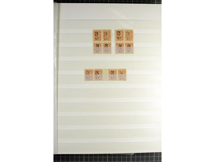 1920, Dashnak Rbl-Aufdrucke, 48seitiges Lagerbuch mit über 800 echten Aufdrucken, dabei viel postfrisches Material, dazu ein 