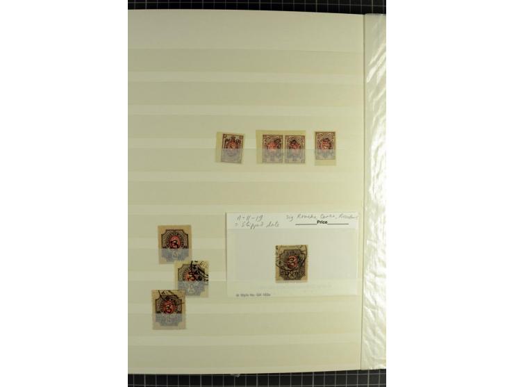 1920, Dashnak Rbl-Aufdrucke, 48seitiges Lagerbuch mit über 800 echten Aufdrucken, dabei viel postfrisches Material, dazu ein 