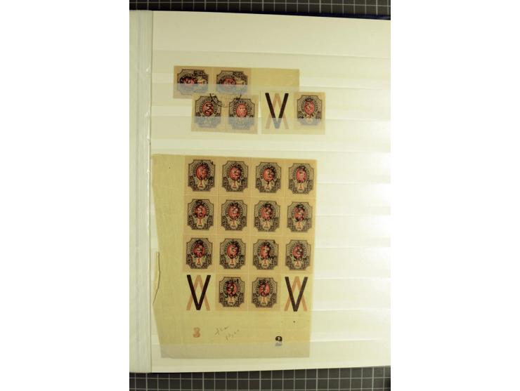 1920, Dashnak Rbl-Aufdrucke, 48seitiges Lagerbuch mit über 800 echten Aufdrucken, dabei viel postfrisches Material, dazu ein 