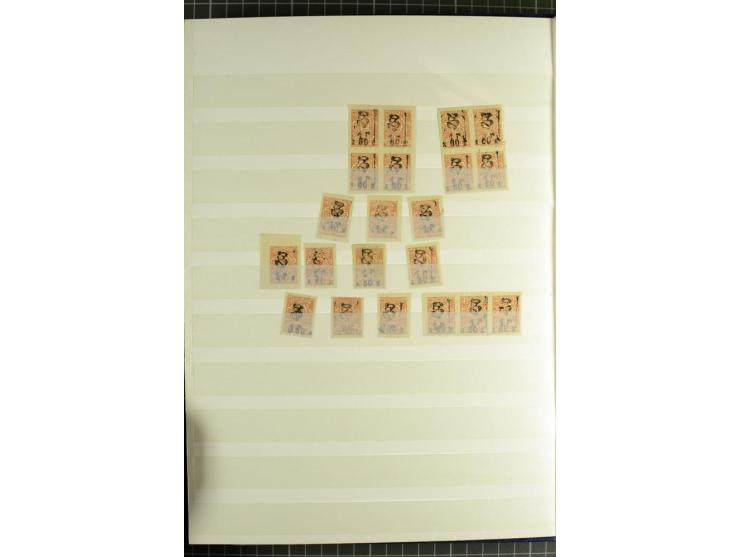 1920, Dashnak Rbl-Aufdrucke, 48seitiges Lagerbuch mit über 800 echten Aufdrucken, dabei viel postfrisches Material, dazu ein 