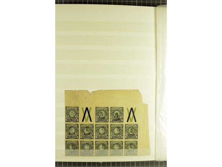 1920, Dashnak Rbl-Aufdrucke, 48seitiges Lagerbuch mit über 800 echten Aufdrucken, dabei viel postfrisches Material, dazu ein 