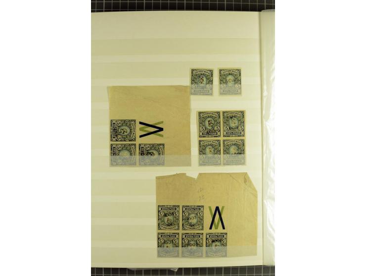 1920, Dashnak Rbl-Aufdrucke, 48seitiges Lagerbuch mit über 800 echten Aufdrucken, dabei viel postfrisches Material, dazu ein 