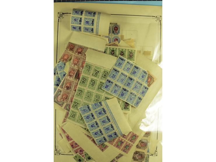 1920, Dashnak Rbl-Aufdrucke, 48seitiges Lagerbuch mit über 800 echten Aufdrucken, dabei viel postfrisches Material, dazu ein 