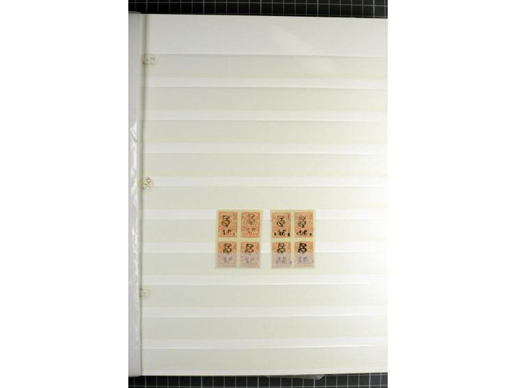 1920, Dashnak Rbl-Aufdrucke, 48seitiges Lagerbuch mit über 800 echten Aufdrucken, dabei viel postfrisches Material, dazu ein 