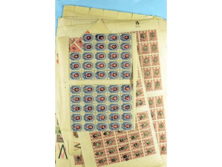 1920, Dashnak Rbl-Aufdrucke, 48seitiges Lagerbuch mit über 800 echten Aufdrucken, dabei viel postfrisches Material, dazu ein 