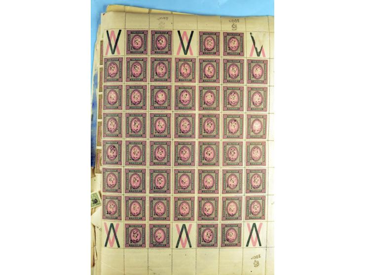 1920, Dashnak Rbl-Aufdrucke, 48seitiges Lagerbuch mit über 800 echten Aufdrucken, dabei viel postfrisches Material, dazu ein 