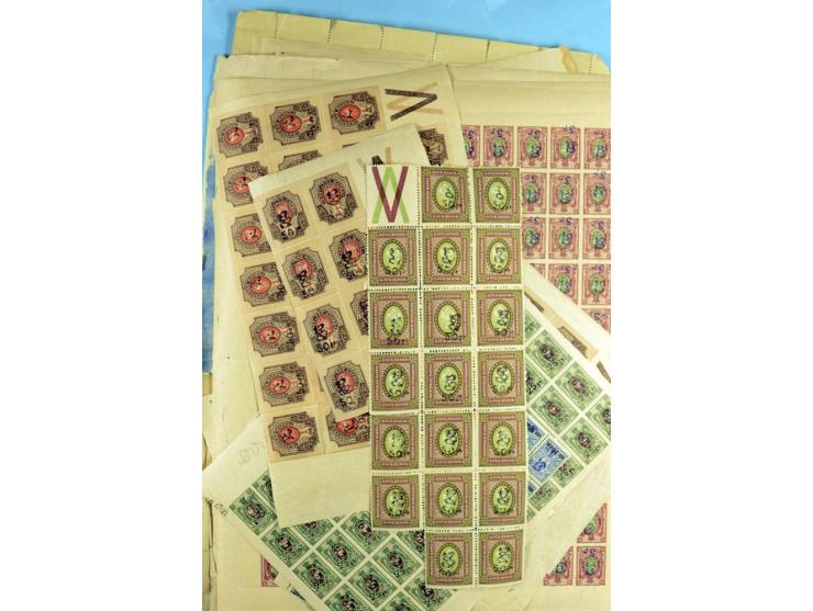 1920, Dashnak Rbl-Aufdrucke, 48seitiges Lagerbuch mit über 800 echten Aufdrucken, dabei viel postfrisches Material, dazu ein 