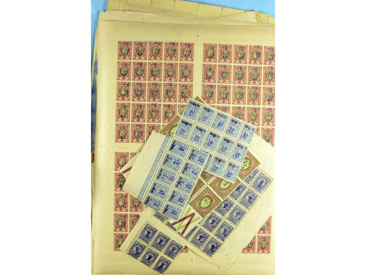 1920, Dashnak Rbl-Aufdrucke, 48seitiges Lagerbuch mit über 800 echten Aufdrucken, dabei viel postfrisches Material, dazu ein 