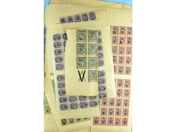 1920, Dashnak Rbl-Aufdrucke, 48seitiges Lagerbuch mit über 800 echten Aufdrucken, dabei viel postfrisches Material, dazu ein 