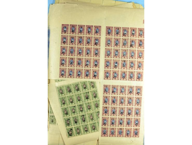 1920, Dashnak Rbl-Aufdrucke, 48seitiges Lagerbuch mit über 800 echten Aufdrucken, dabei viel postfrisches Material, dazu ein 