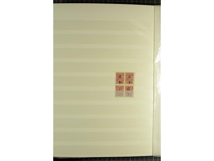 1920, Dashnak Rbl-Aufdrucke, 48seitiges Lagerbuch mit über 800 echten Aufdrucken, dabei viel postfrisches Material, dazu ein 