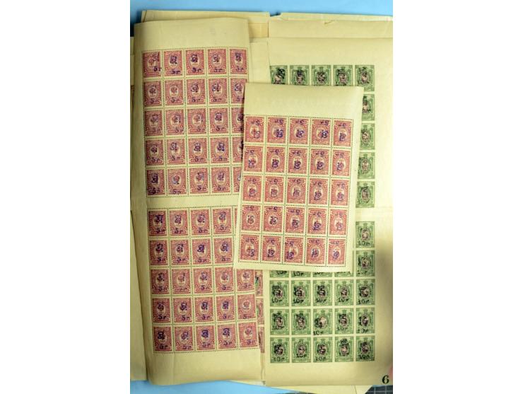 1920, Dashnak Rbl-Aufdrucke, 48seitiges Lagerbuch mit über 800 echten Aufdrucken, dabei viel postfrisches Material, dazu ein 