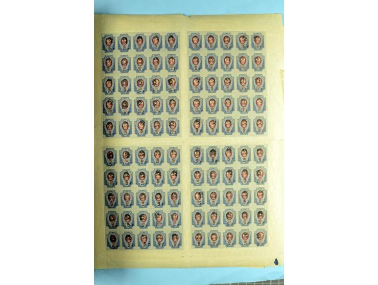 1920, Dashnak Rbl-Aufdrucke, 48seitiges Lagerbuch mit über 800 echten Aufdrucken, dabei viel postfrisches Material, dazu ein 