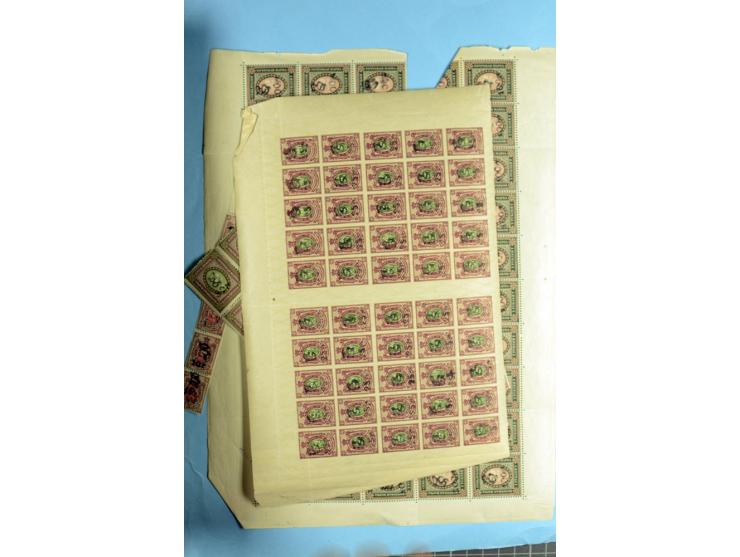 1920, Dashnak Rbl-Aufdrucke, 48seitiges Lagerbuch mit über 800 echten Aufdrucken, dabei viel postfrisches Material, dazu ein 