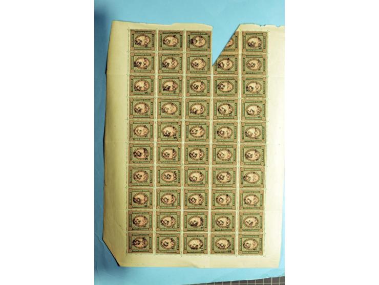 1920, Dashnak Rbl-Aufdrucke, 48seitiges Lagerbuch mit über 800 echten Aufdrucken, dabei viel postfrisches Material, dazu ein 